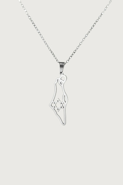 שרשרת ״אני ישראלי״ כסף